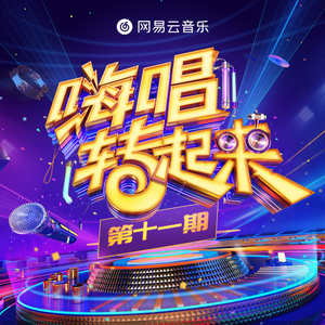 japanese大乳房子
