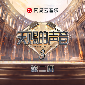 japanese大乳房子
