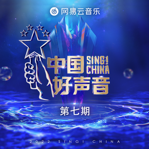 japanese大乳房子
