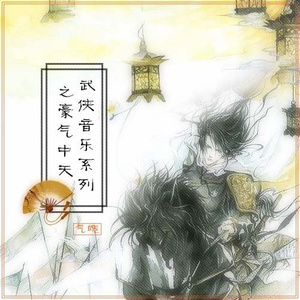 japanese大乳房子
