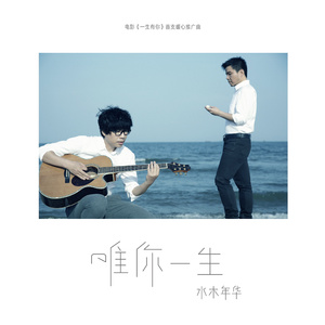 japanese大乳房子
