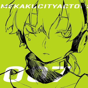 japanese大乳房子
