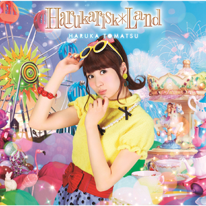 japanese大乳房子
