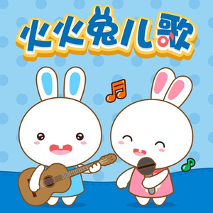 japanese大乳房子
