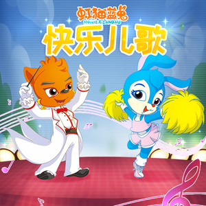 japanese大乳房子
