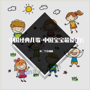 japanese大乳房子
