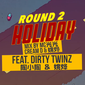 japanese大乳房子
