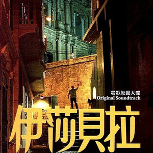 japanese大乳房子
