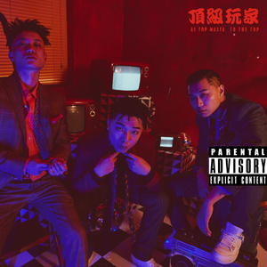 japanese大乳房子
