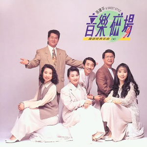 japanese大乳房子
