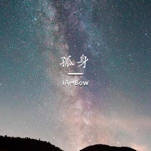 japanese大乳房子
