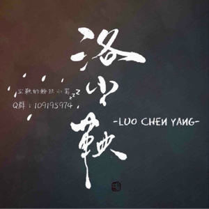 japanese大乳房子
